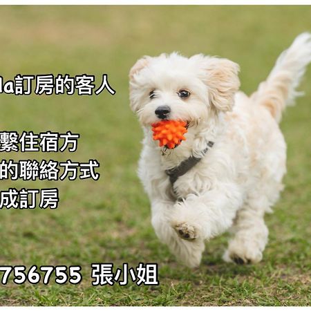Haibian Mingren 50 Hualien Buitenkant foto