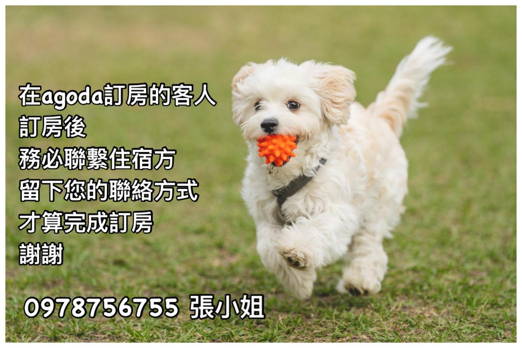 Haibian Mingren 50 Hualien Buitenkant foto